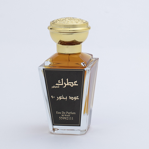 oud bakhour